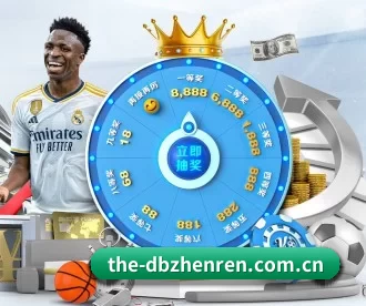 the-dbzhenren.com.cn APP